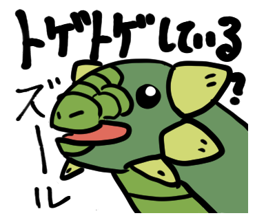 LINEスタンプ見本