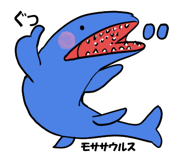 LINEスタンプ見本